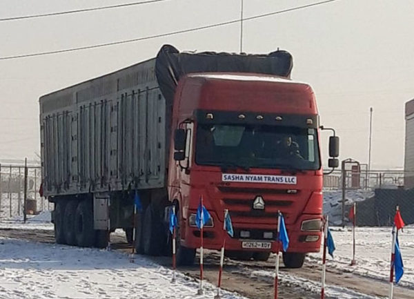 Дром машины под заказ